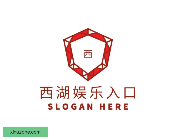 关于西湖娱乐入口